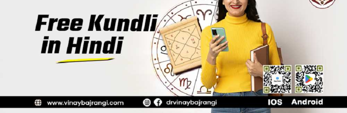 Pachangam Astrology Cover Image